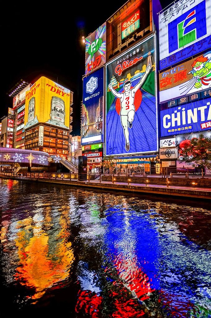 🏎️ 아키바 카트 오사카 이미지 7